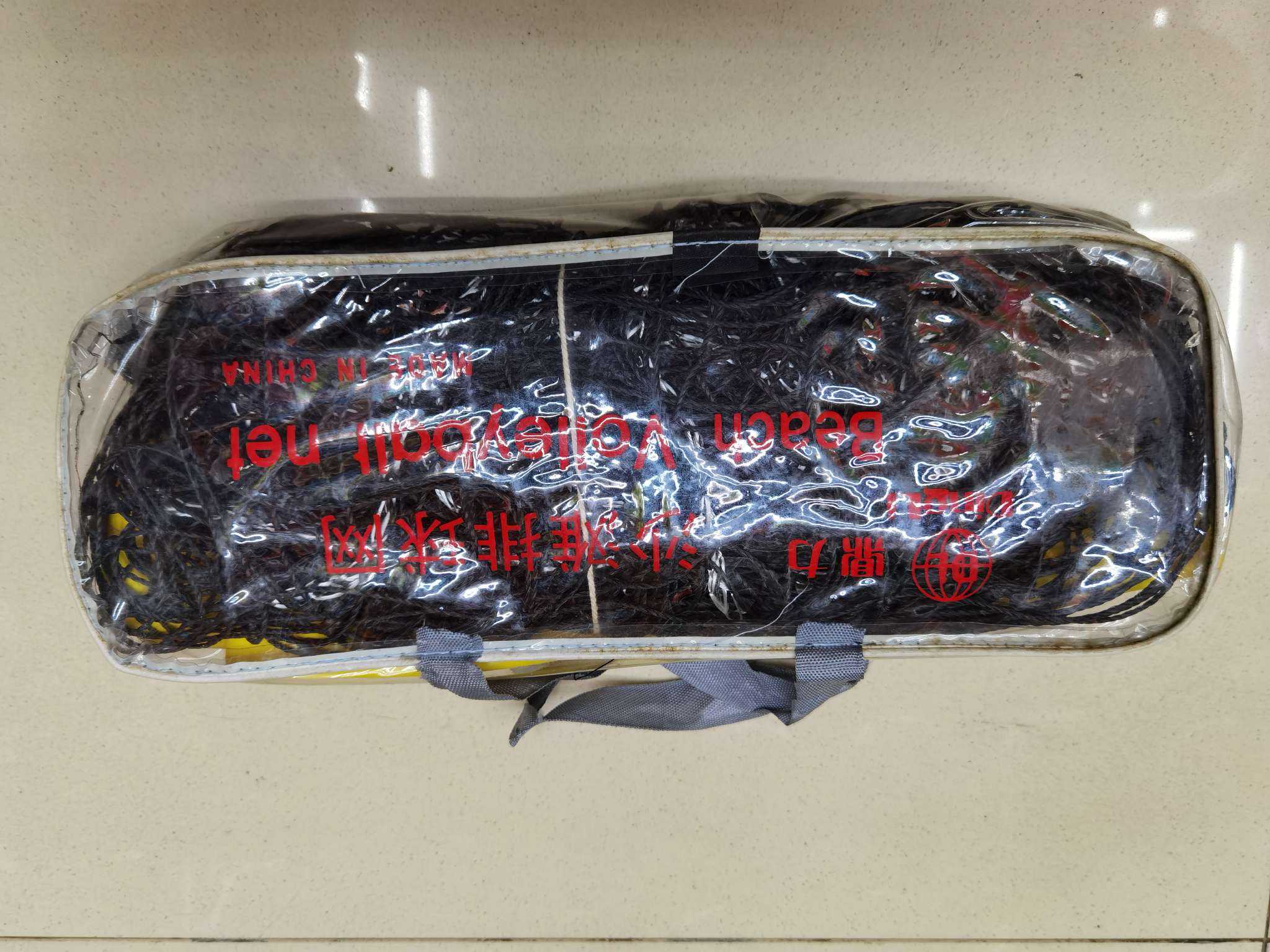 PE沙滩排球网细节图