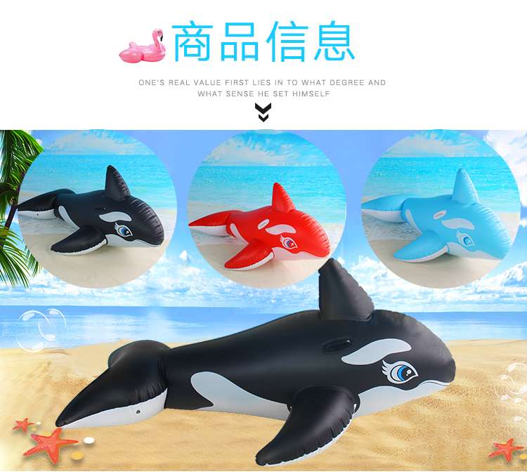 Hongyu Factory Direct sales inflatable swimming Big Black whale mount Specification image