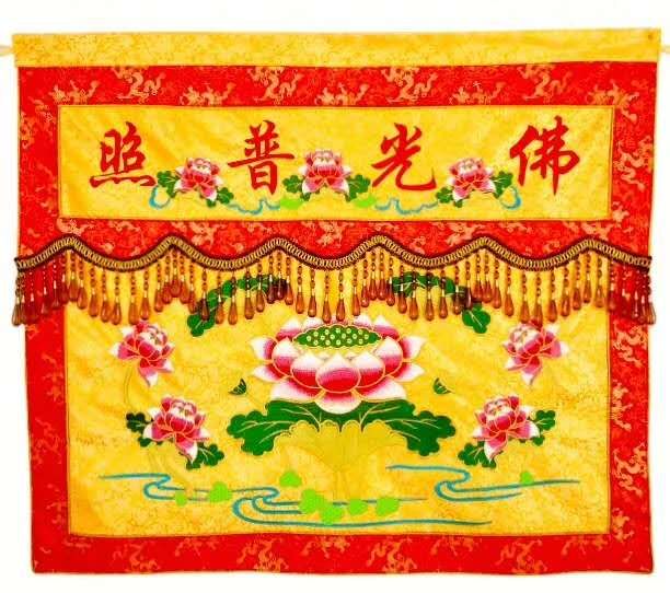 桌围