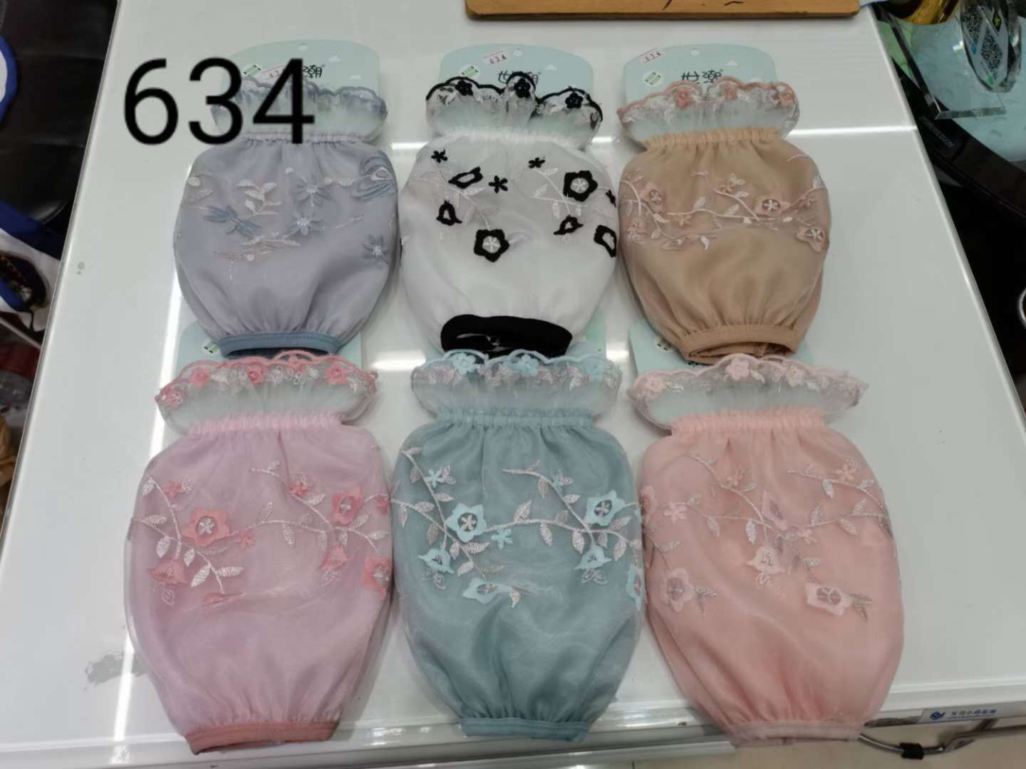 Shichao Sleeve 634