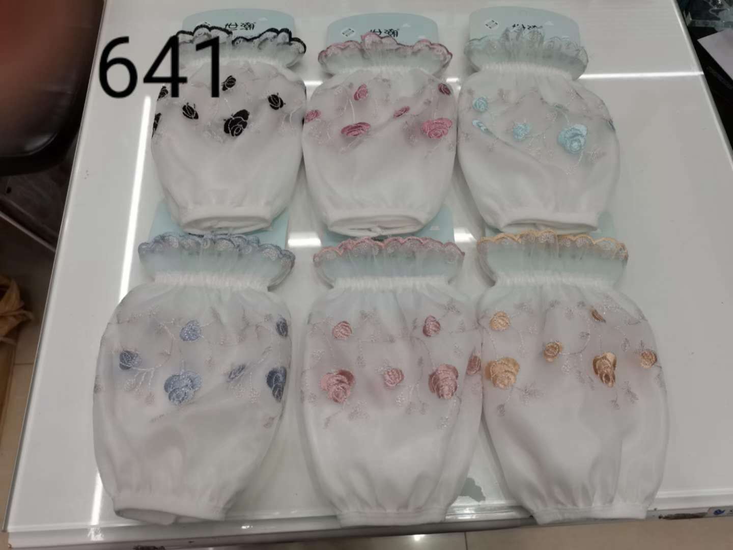 Shichao Sleeve 641