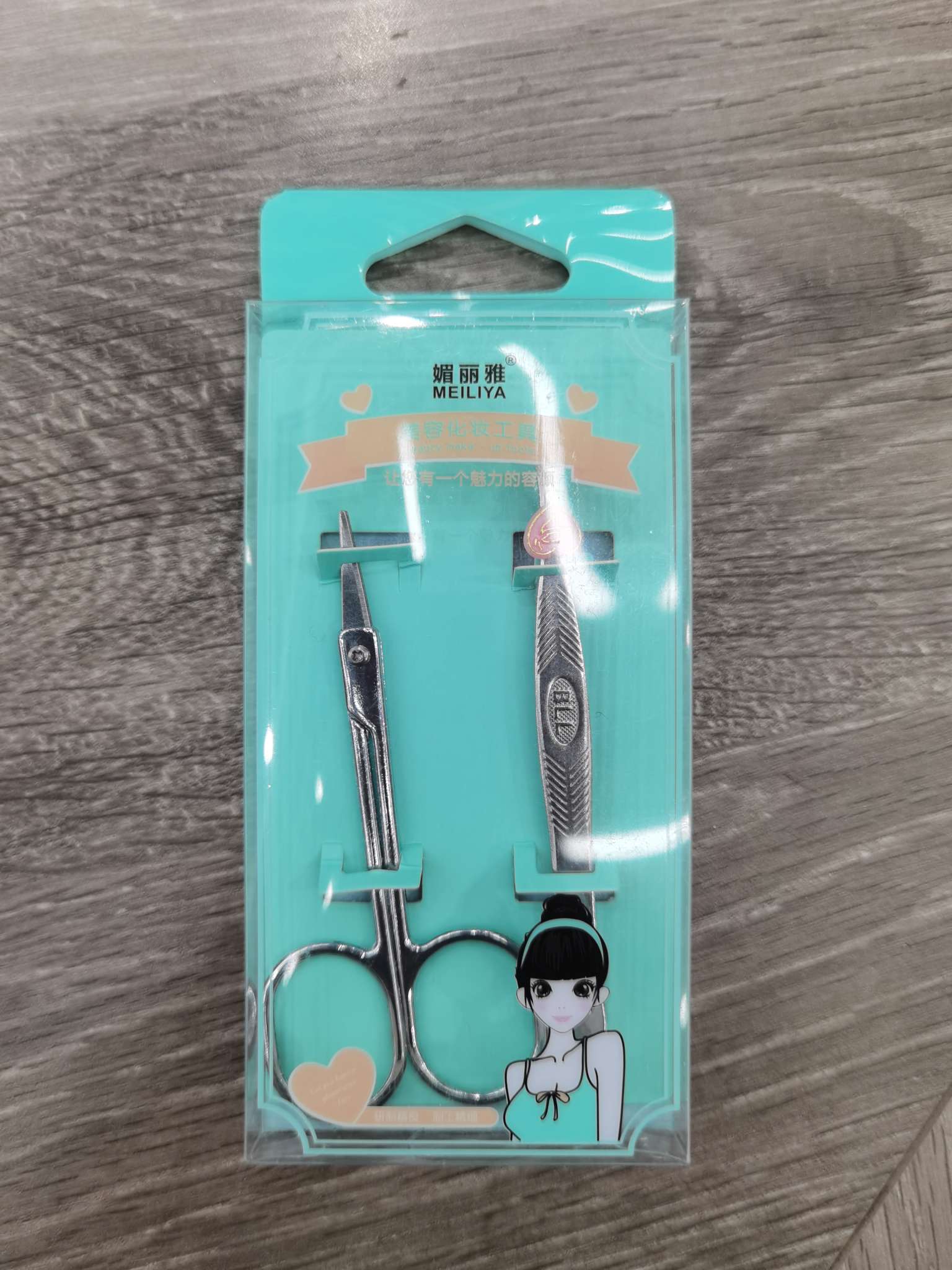 媚丽雅MLY-19夹+剪