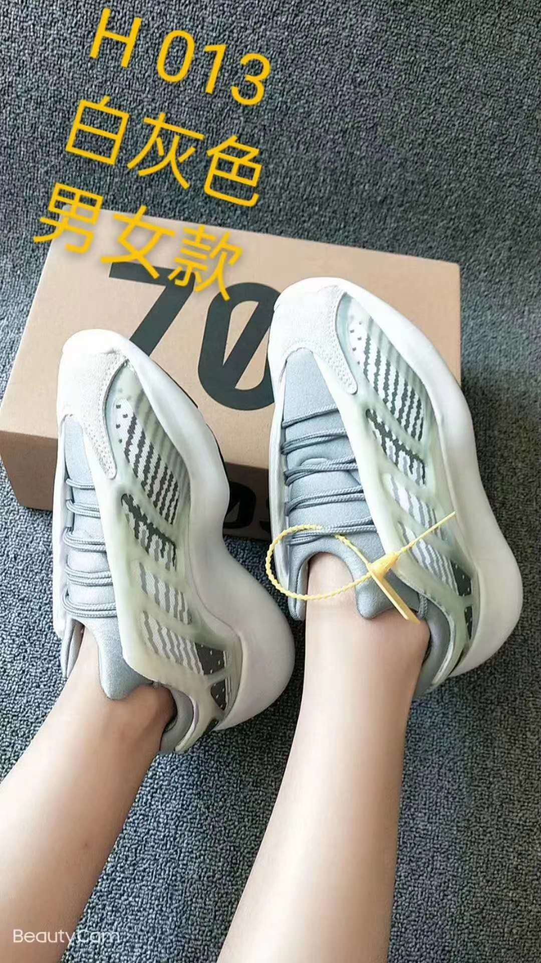 Fashionable and trendy sneakers in white