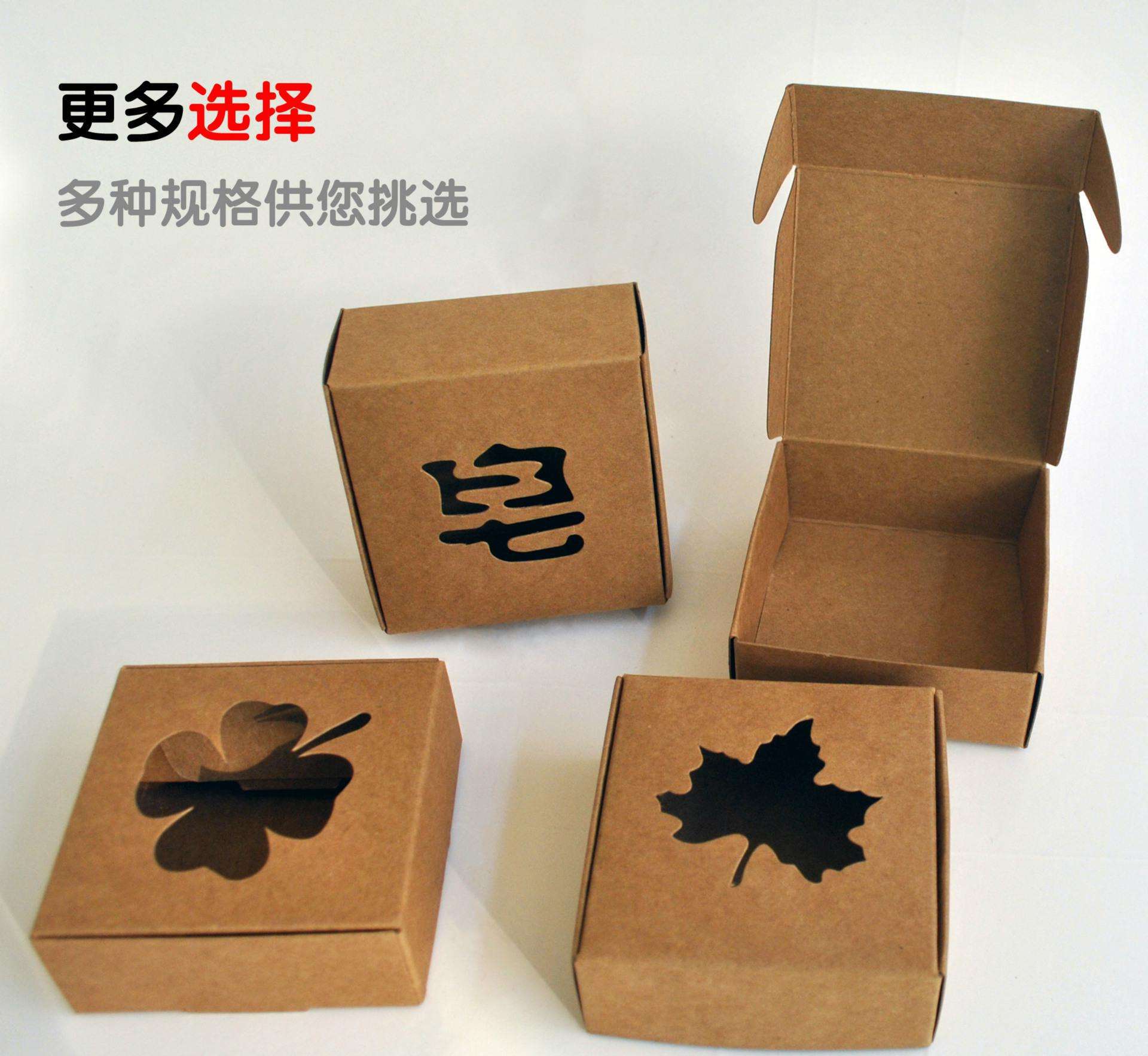 Soap Box
