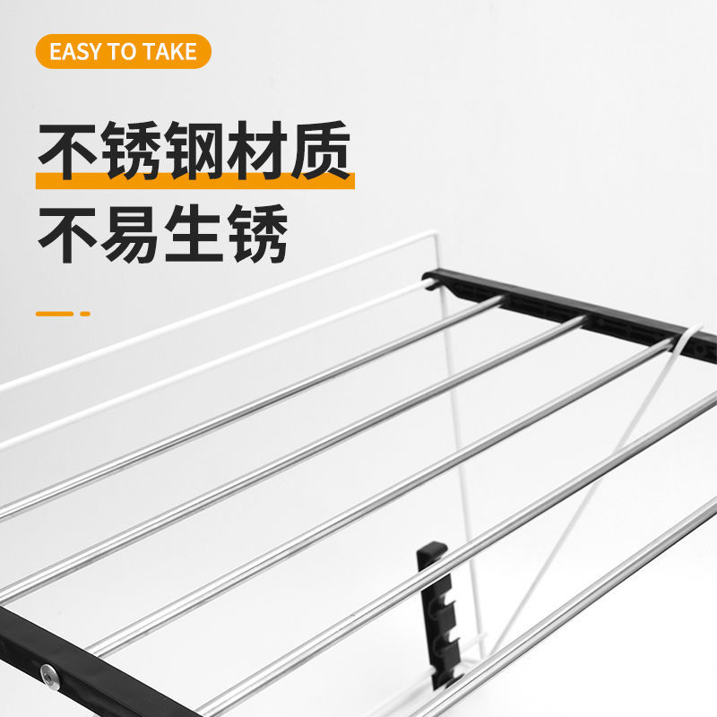 晾衣架、晾晒架实物图