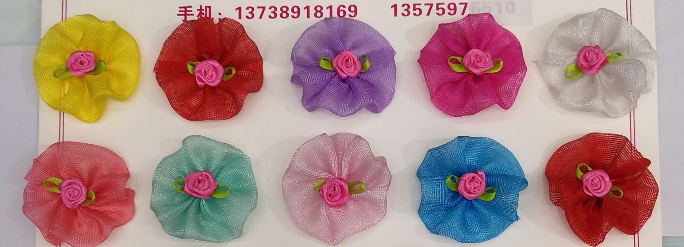 大网纱扣花朵服饰配件儿童饰品配件diy
