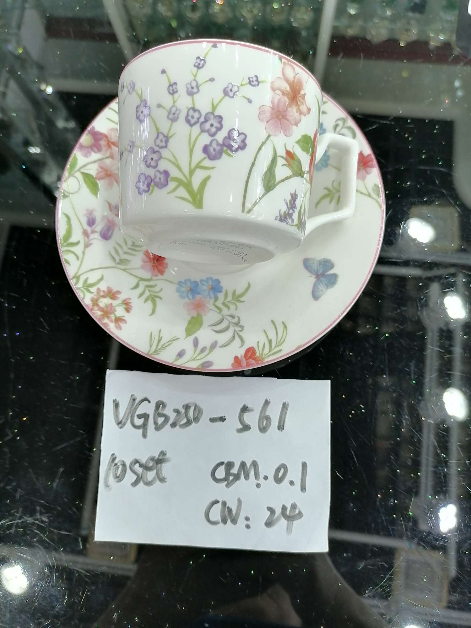 A 561 DGB250 coffee cups thumbnail