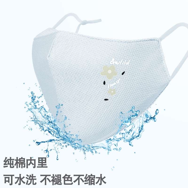 咔伊秀时尚口罩女士立体加厚两朵花运动面料棉立体调节款【外贸专供】产品图