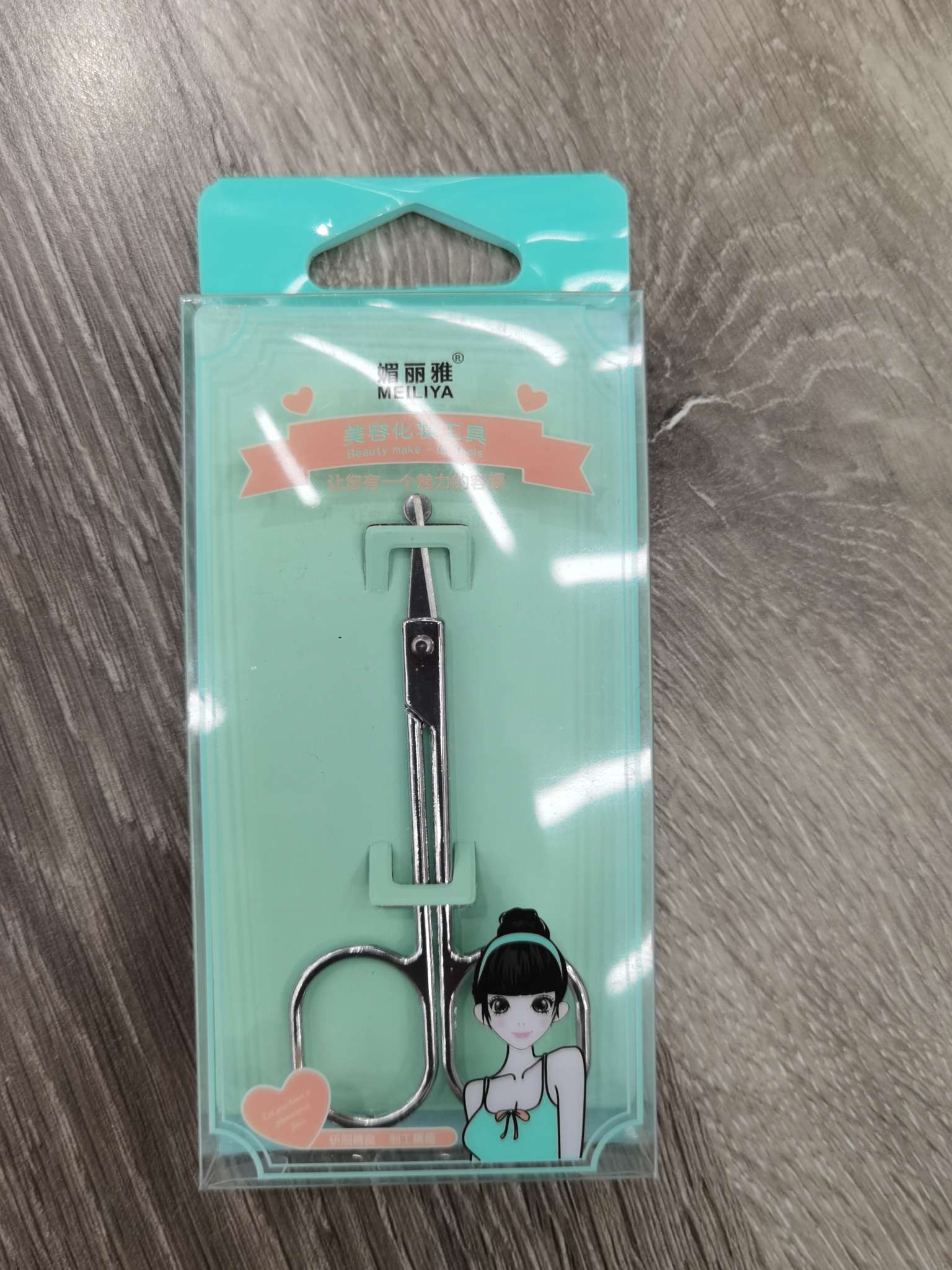 Meiliya MLY 23 Nose Clippers details Picture