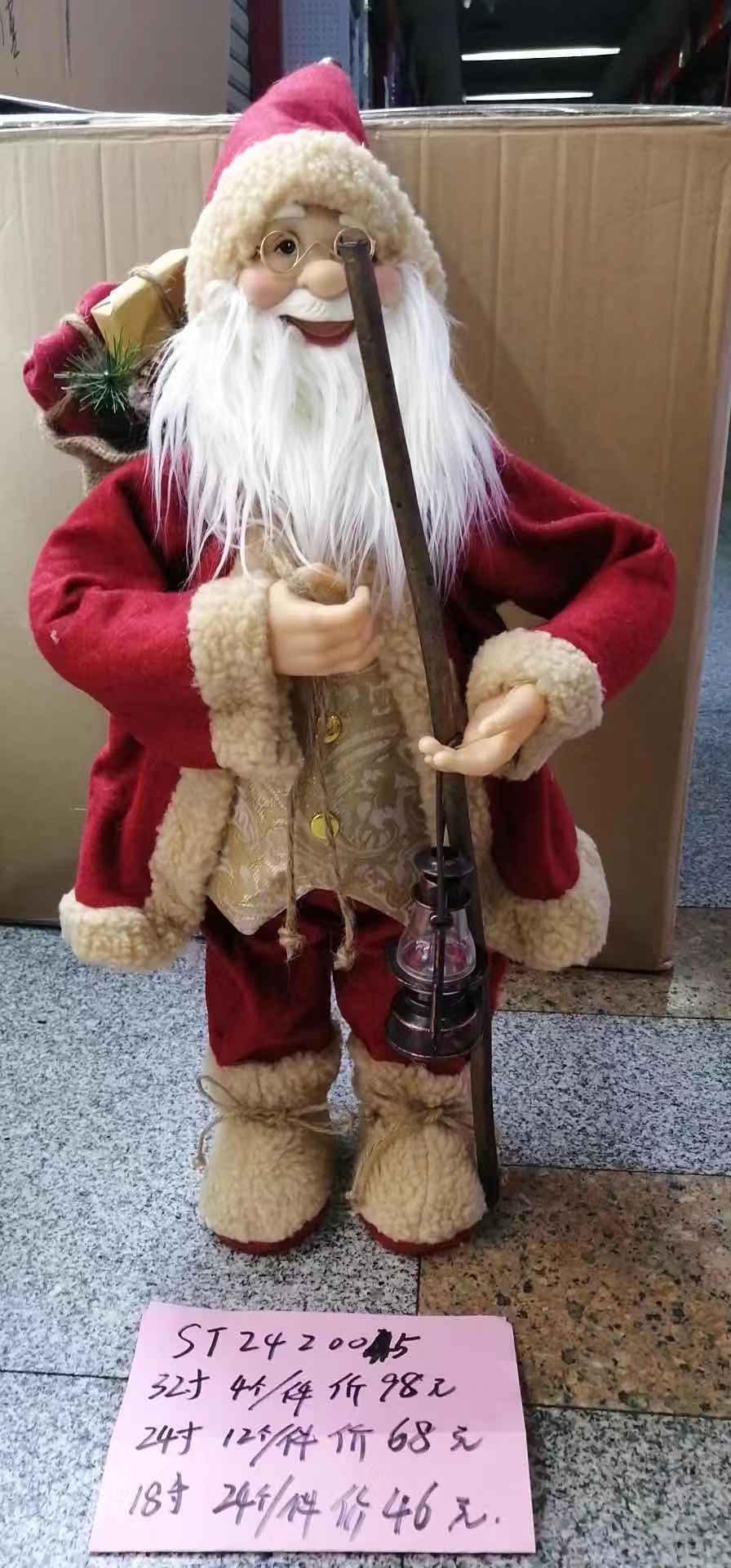 陶瓷娃娃23可爱家具卧室装饰摆件可装扮晓婷工艺