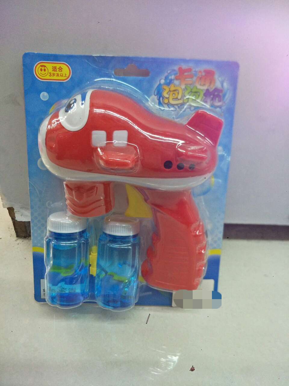 手动飞机泡泡枪