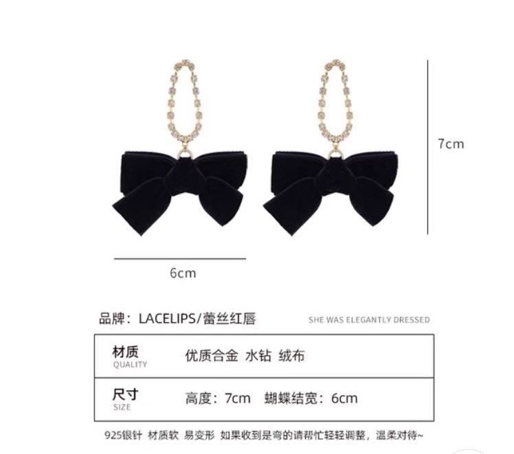 Black Velvet Bow Earrings Specification drawing