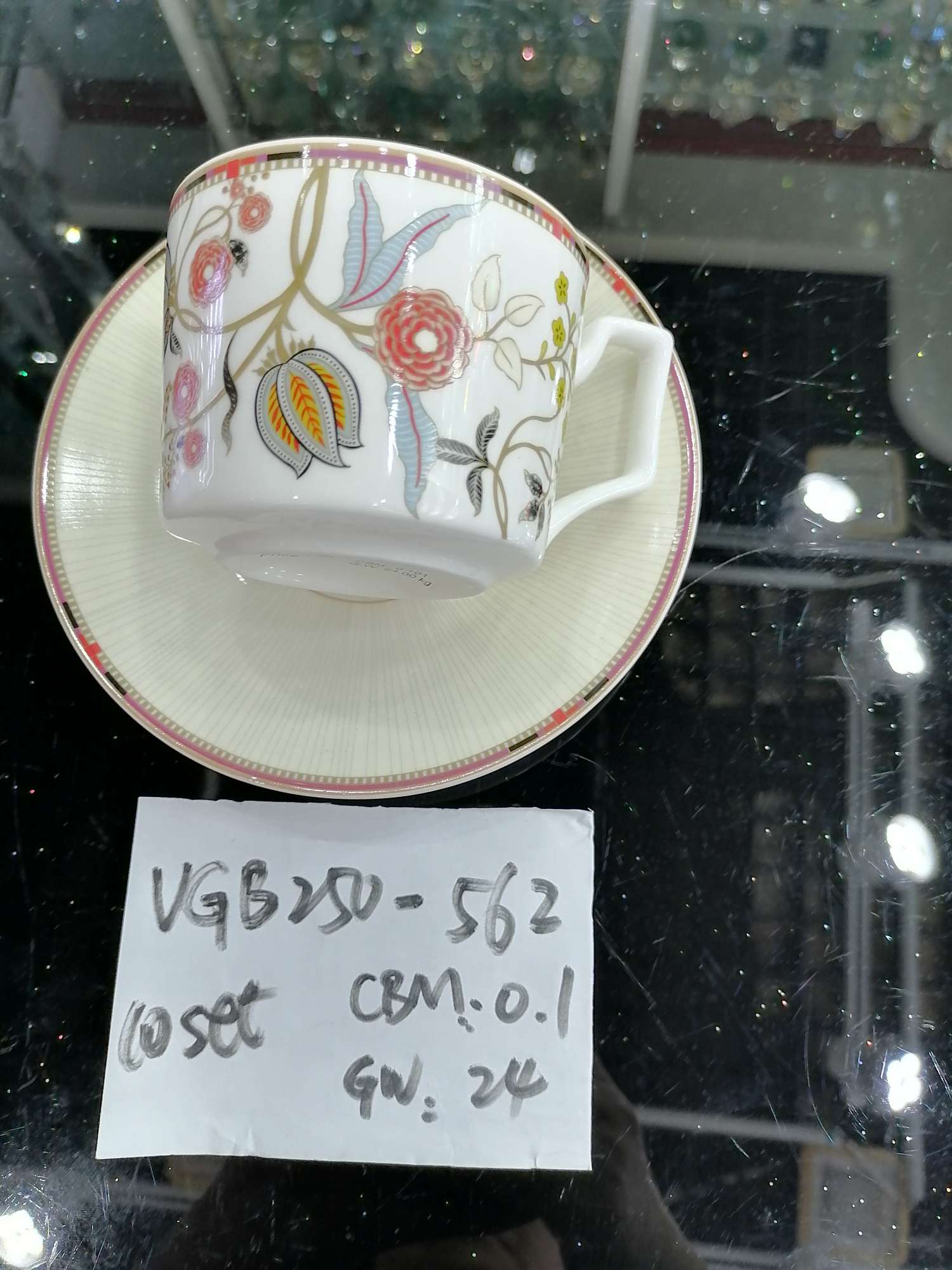 DGB250-562 coffee cups thumbnail