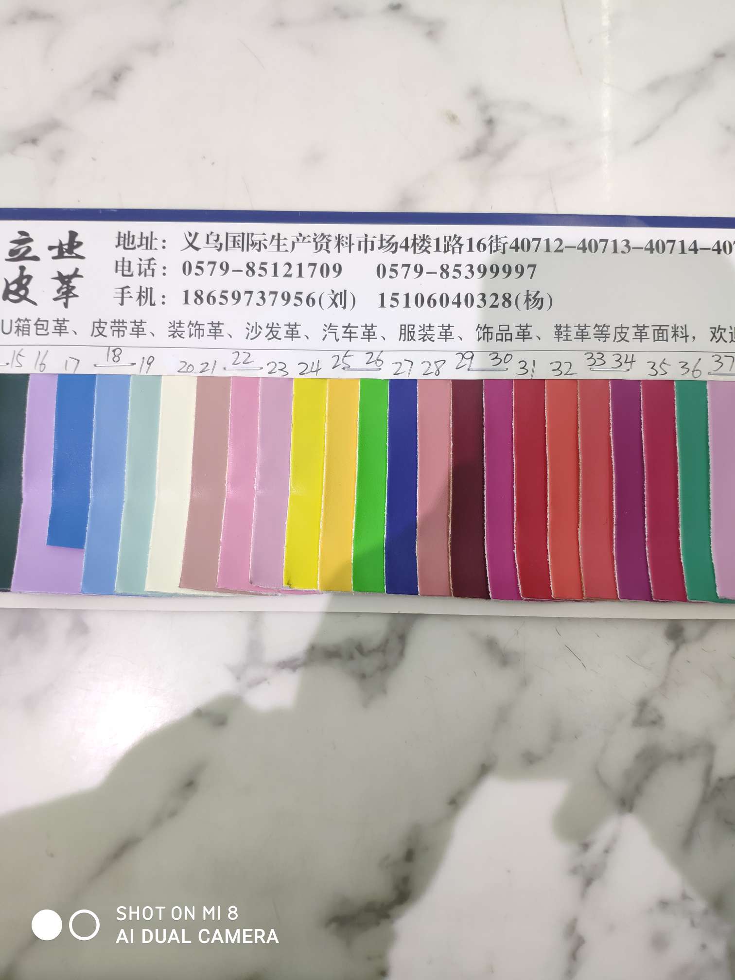 Pu Napa pattern leather fabric for popular bags priced by the meter