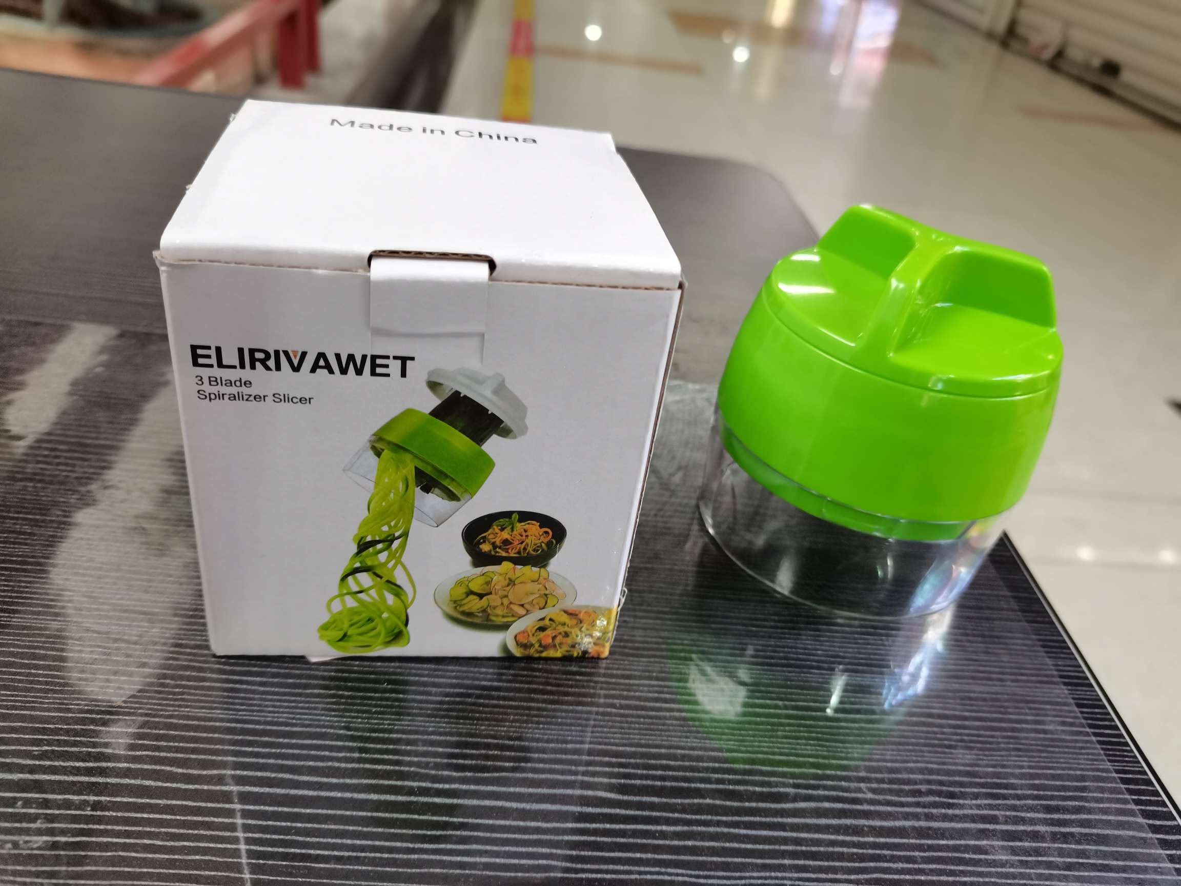 4-in-1 adjustable grater, handheld spiral vegetable slicer, three-in-one coiled slicer undefined