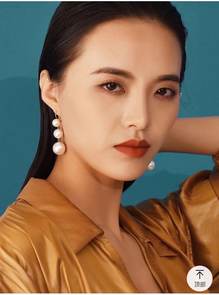 Pearl Ear Hook undefined