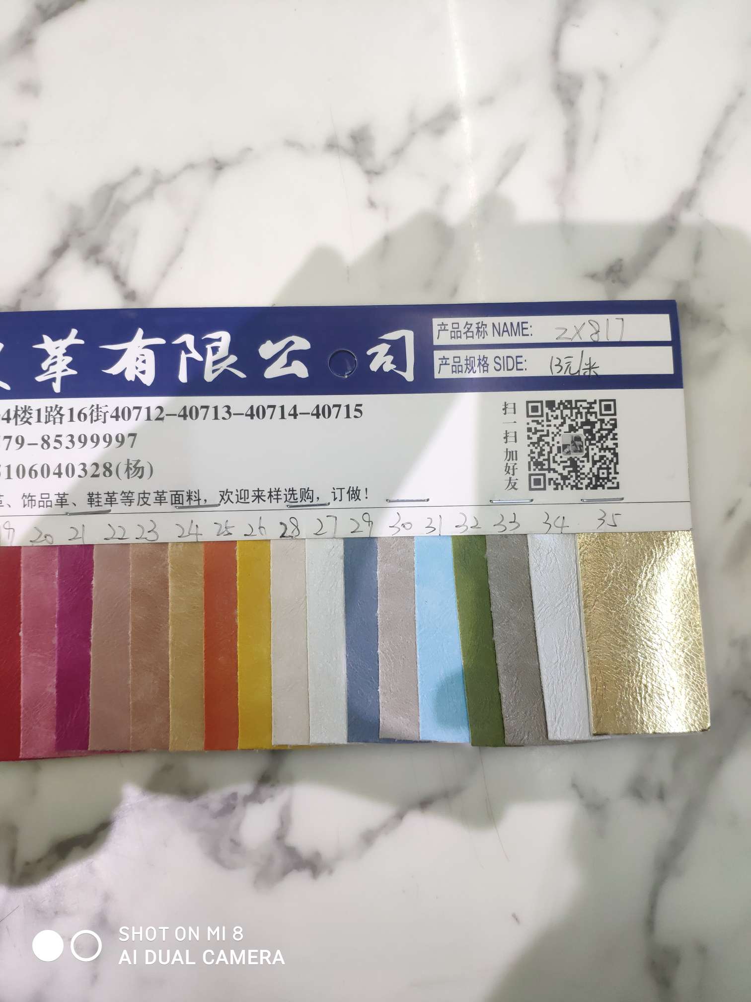 zx817 leather is a best-selling antique oil leather priced by the meter