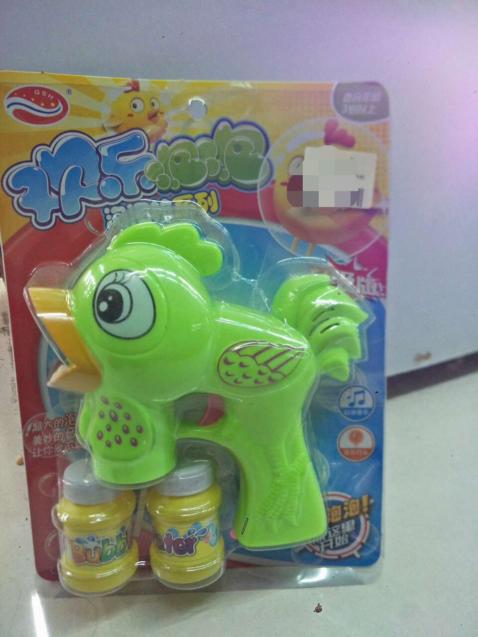 电动小鸡泡泡枪