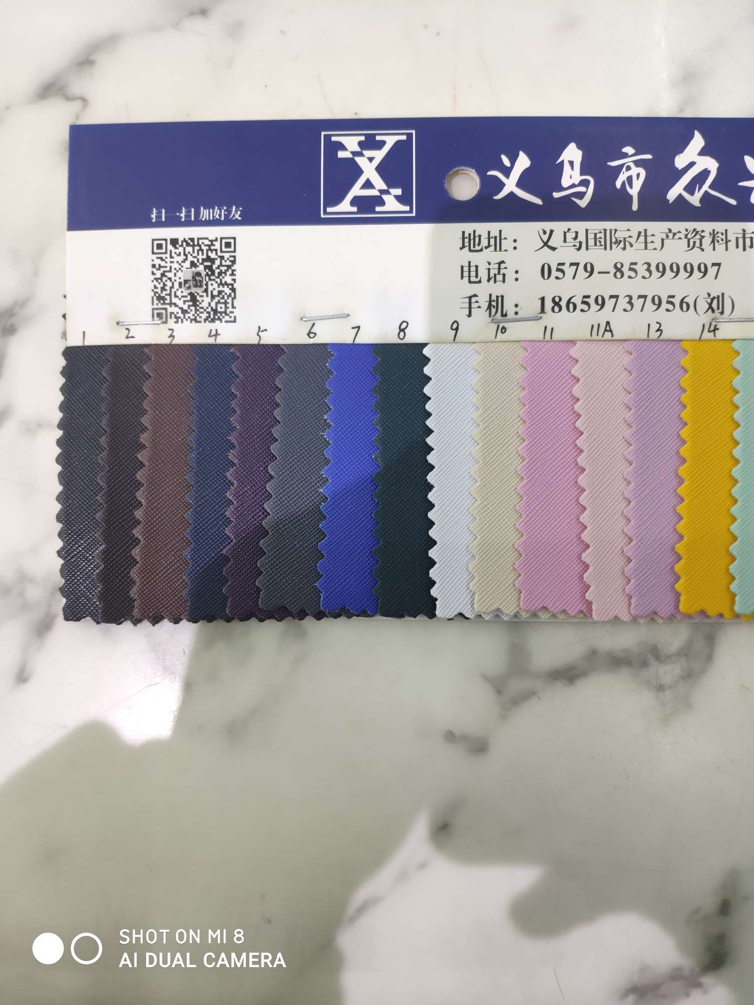 ZX8038 details Picture