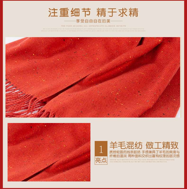 丝绸围巾真丝丝巾女时尚百搭春秋冬款1