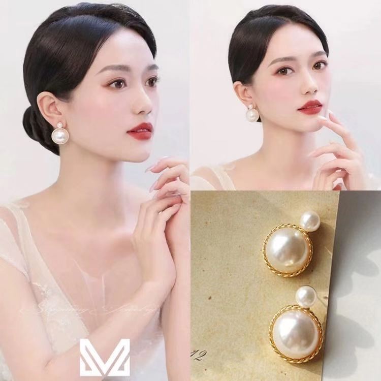 Pearl Stud Earrings