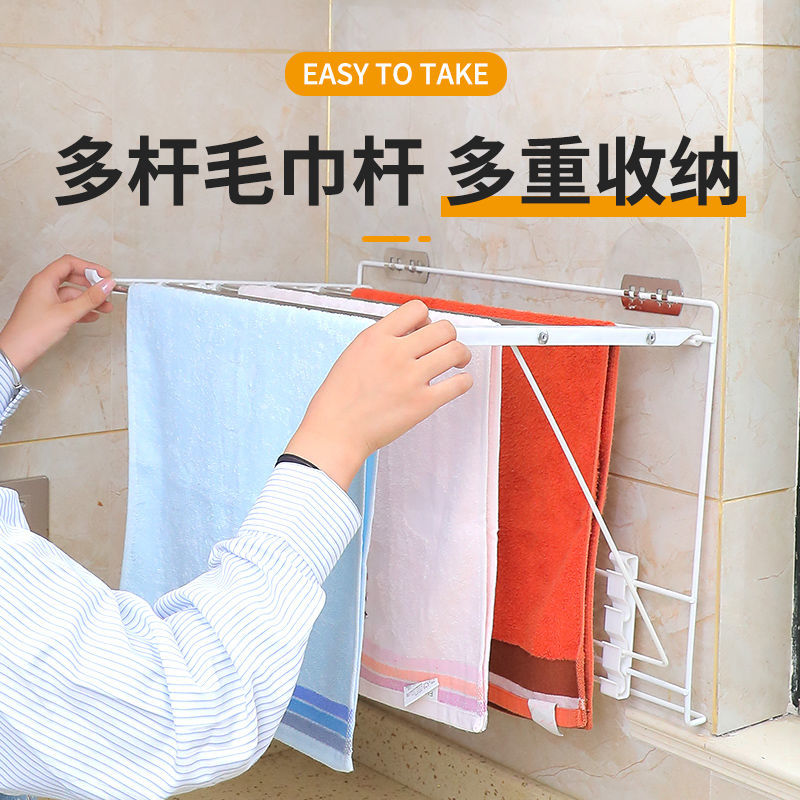 浴室收纳架/浴室置物架/毛巾架产品图