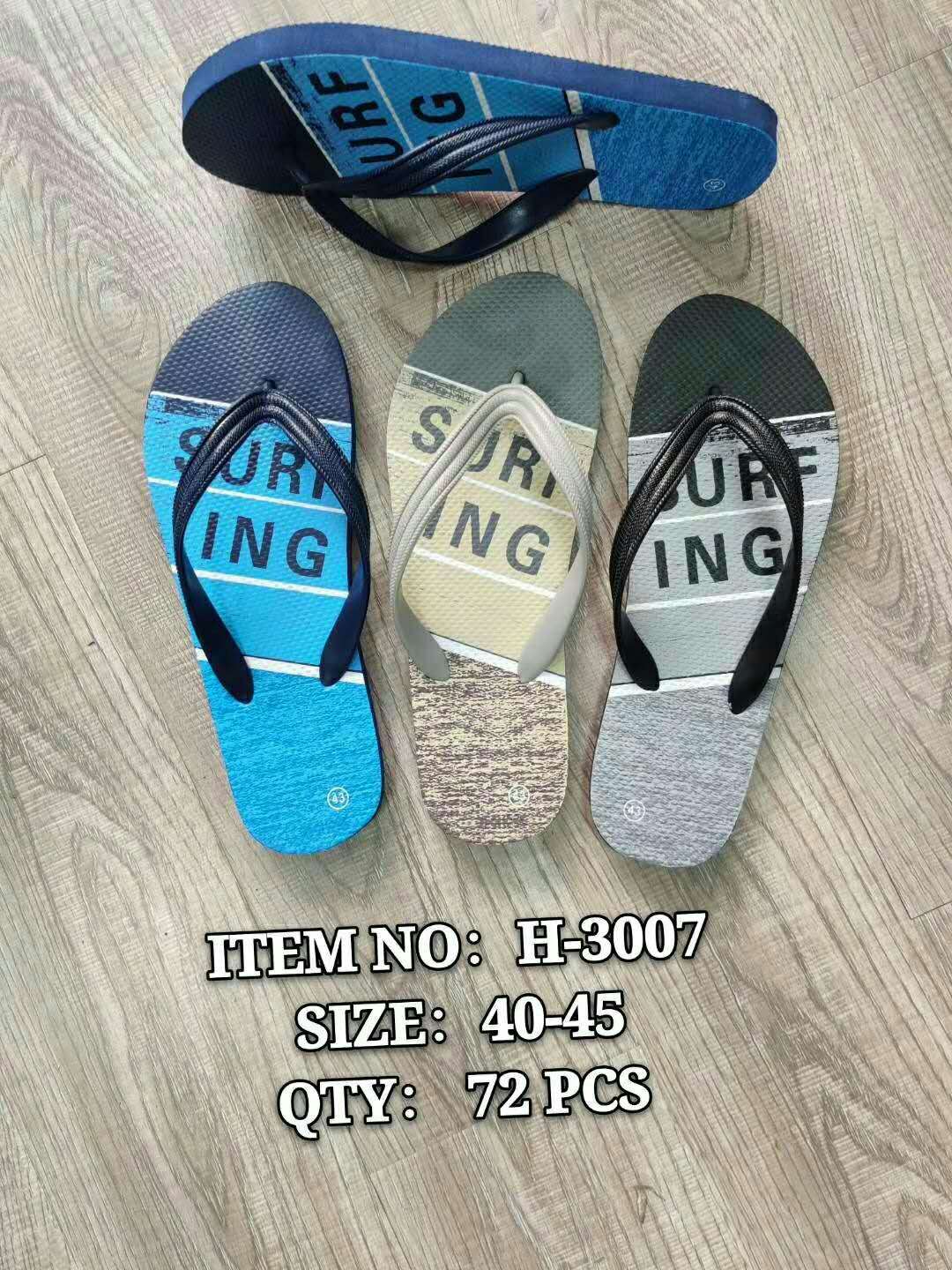 Flip-Flops For Men