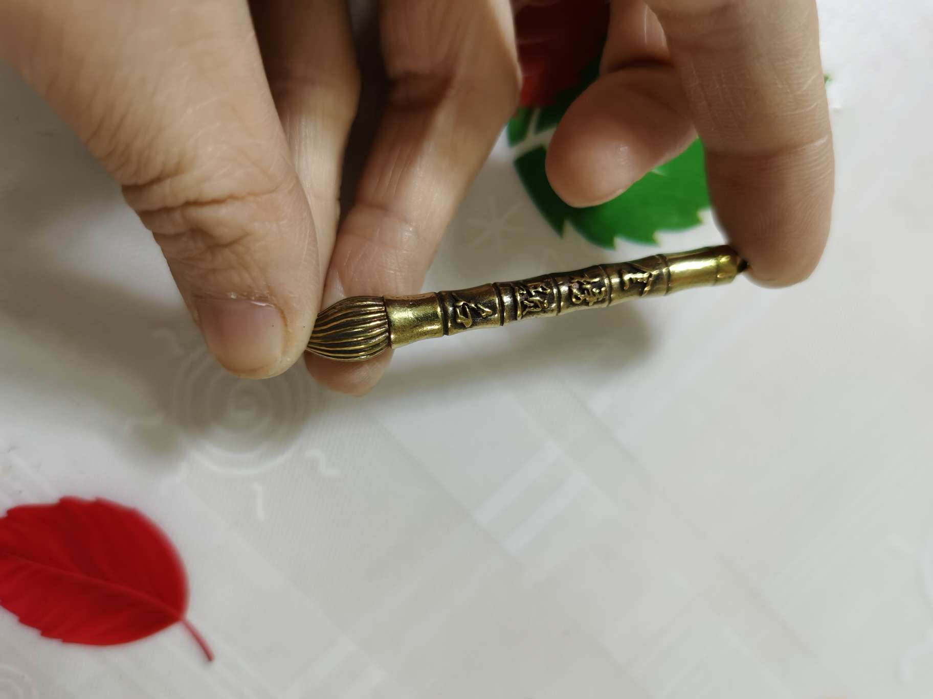 金榜题名文昌笔