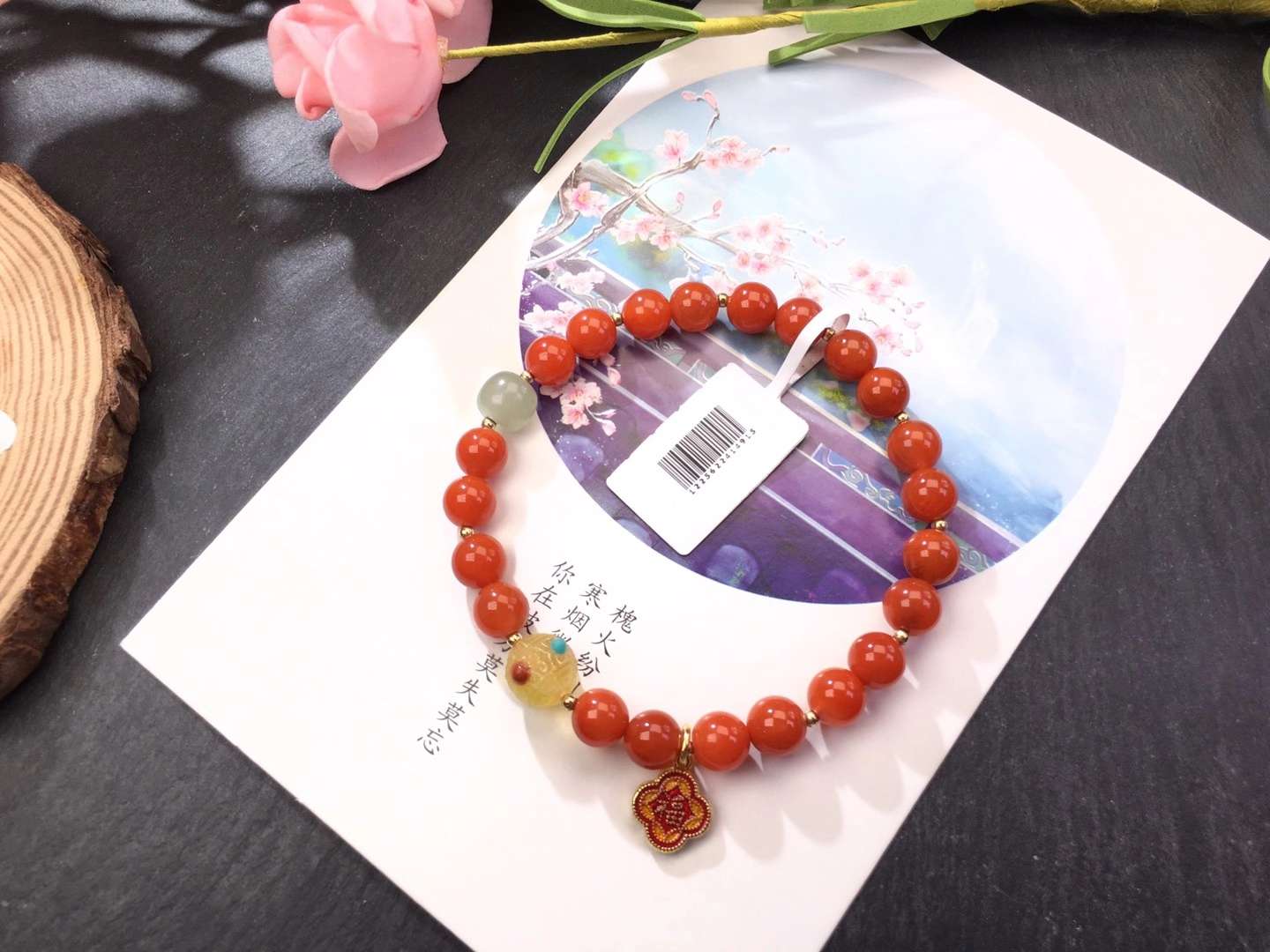 Natural southern red single - loop bracelet with small drip thumbnail