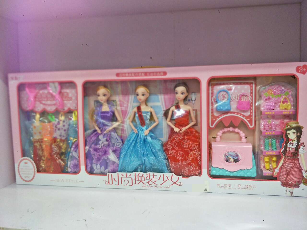 168-2盒装芭比娃娃