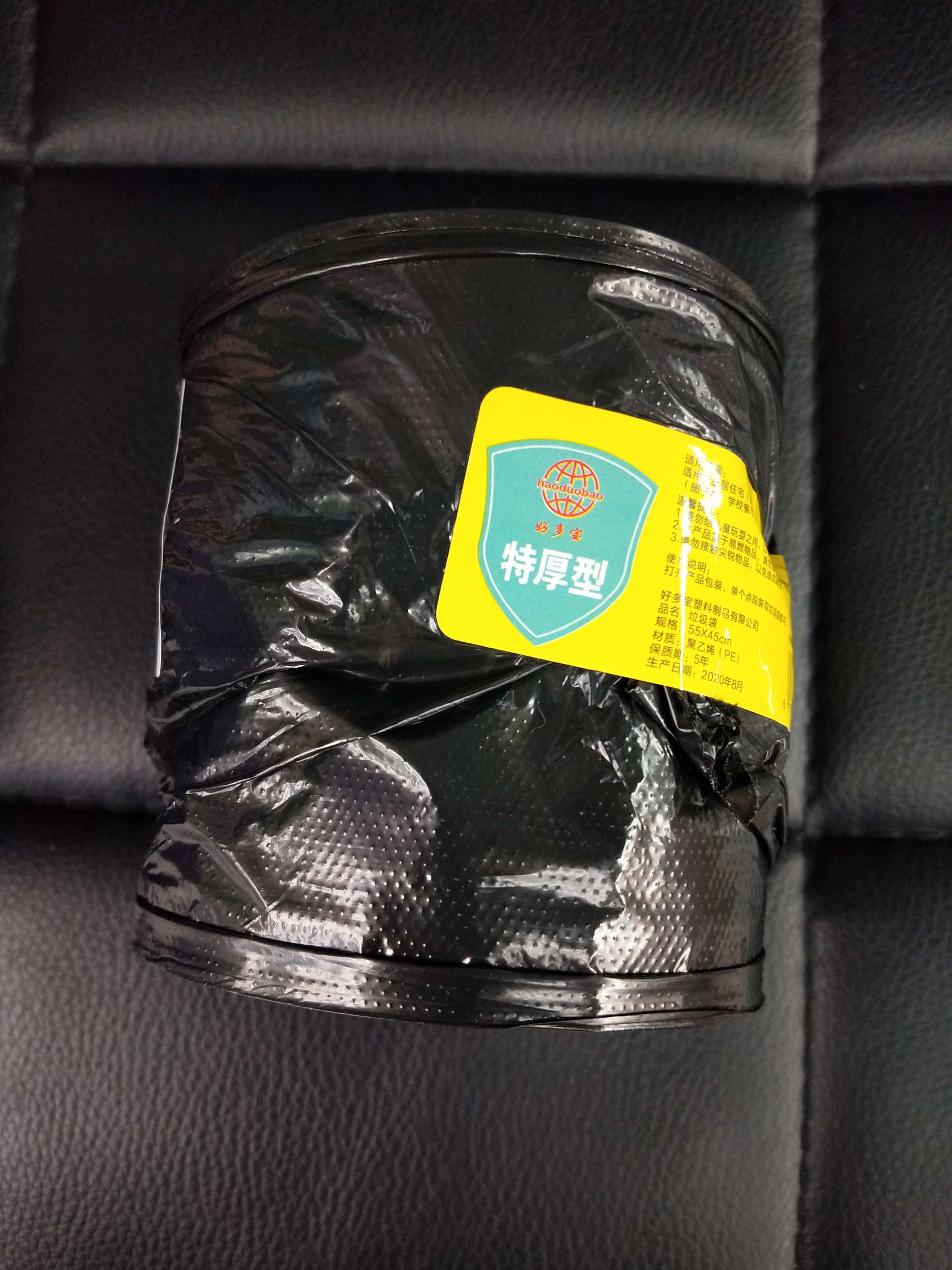 黑色105垃圾袋产品图