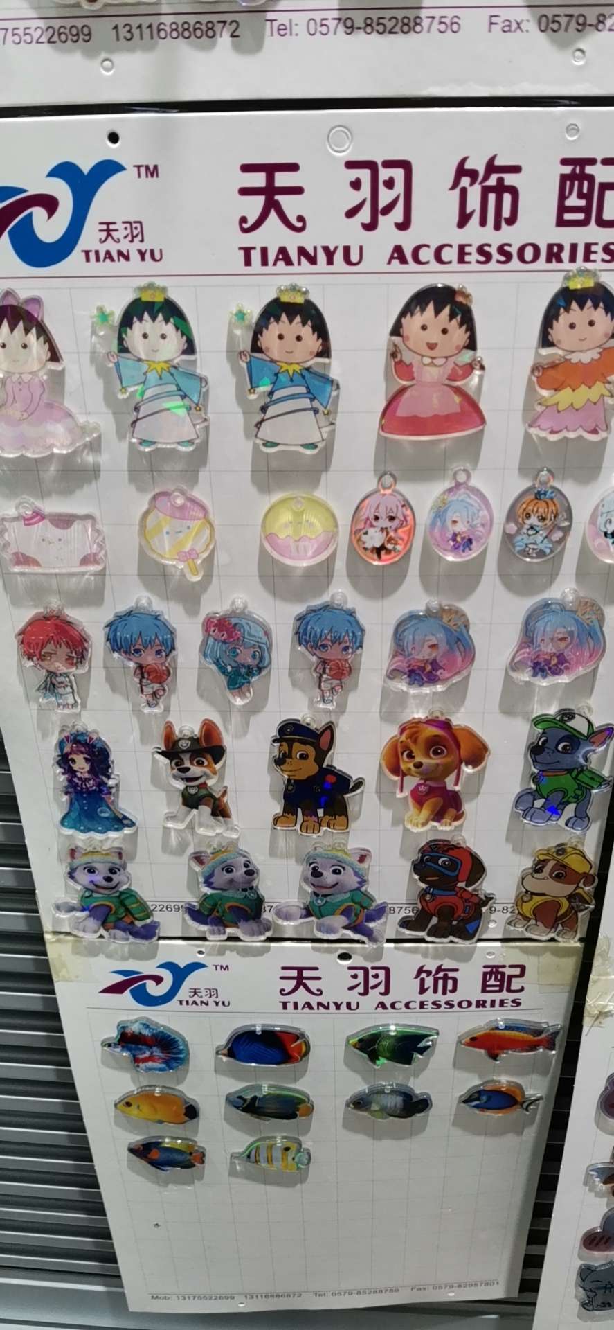 亚克力产品图