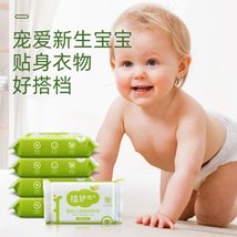植护婴儿洗衣皂宝宝专用新生婴幼儿儿童肥皂尿布童肥皂尿布皂洗衣服内裤去渍bb