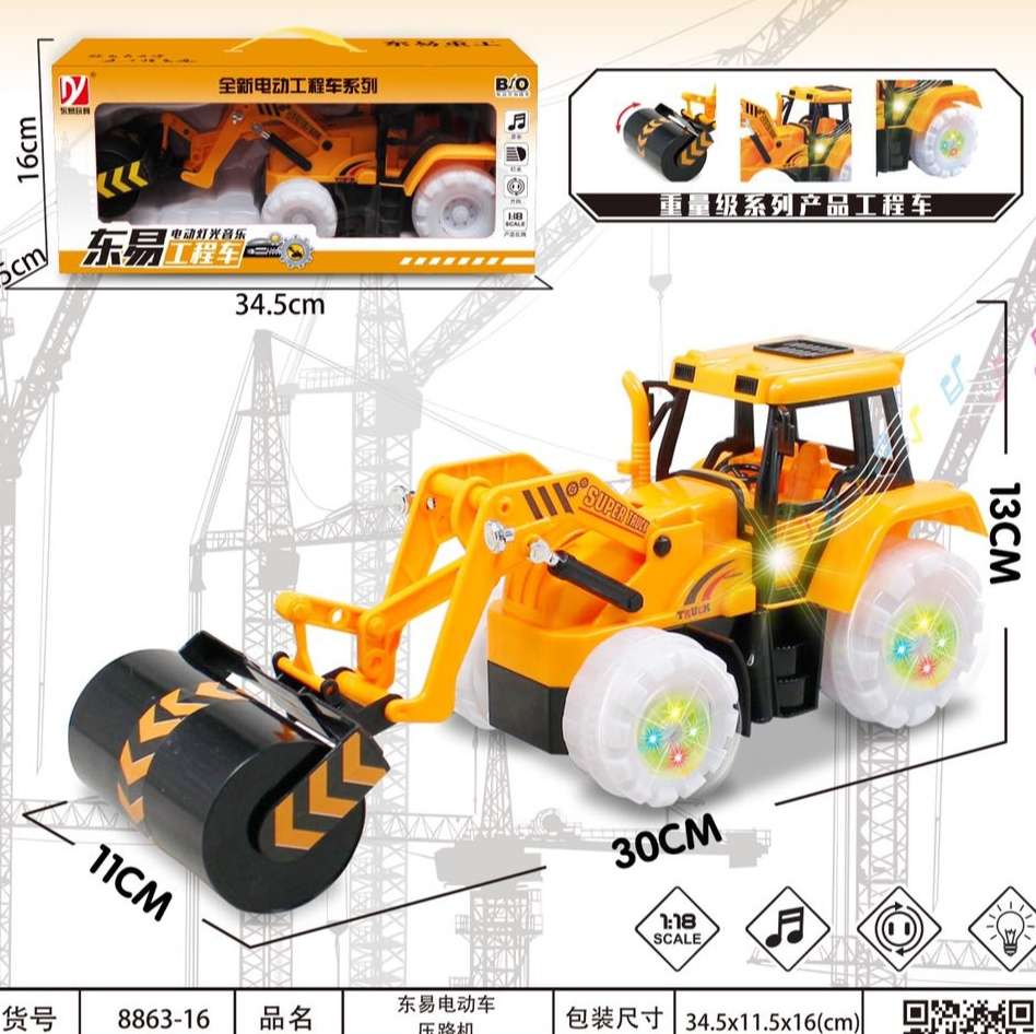 儿童电动挖掘机玩具男孩闪光音乐玩具车电动万向工程车挖土机模型详情图2