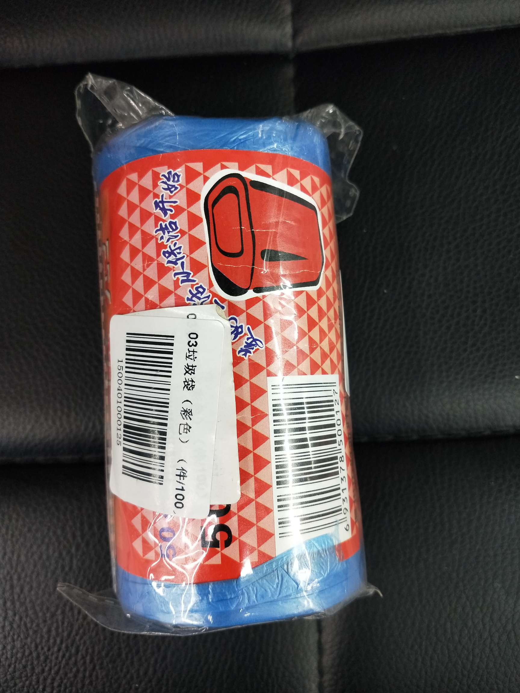 03彩色垃圾袋产品图