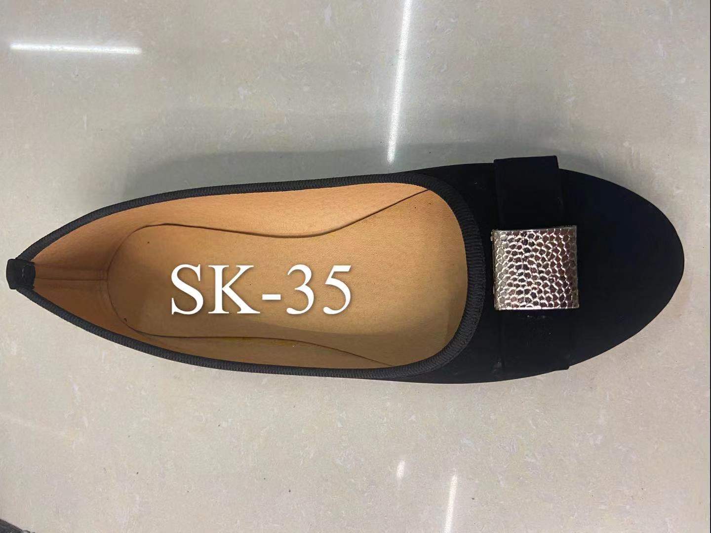 sk35皮鞋