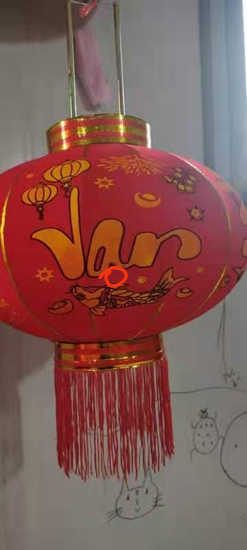 发泡