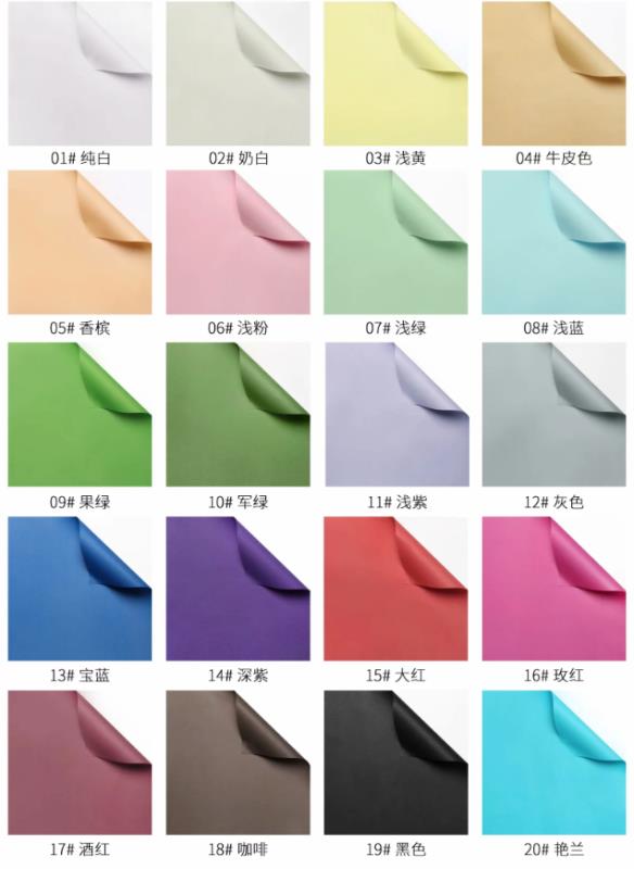 Korean Color Paper Gift Packaging Bouquet Packaging Paper Gift Wrapping Paper Flat Paper details Picture