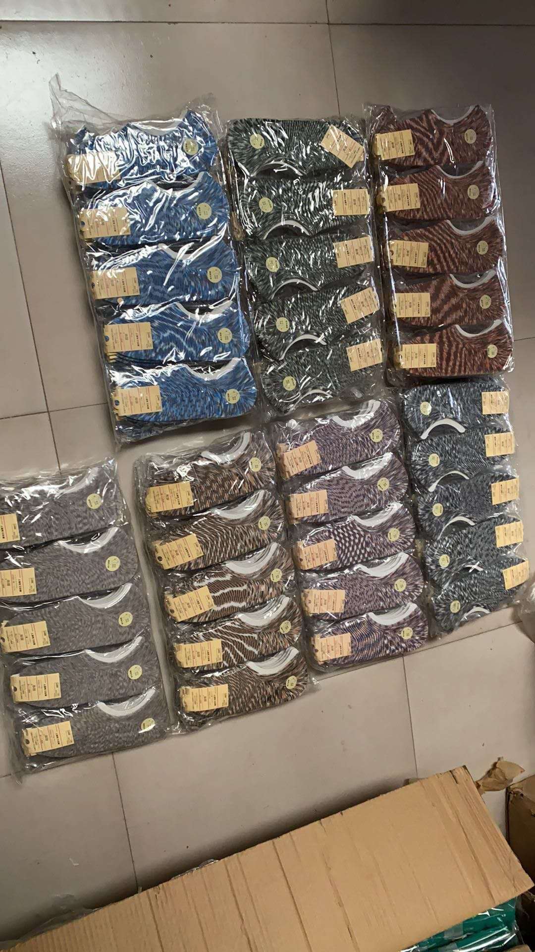 جوارب غير مرئية