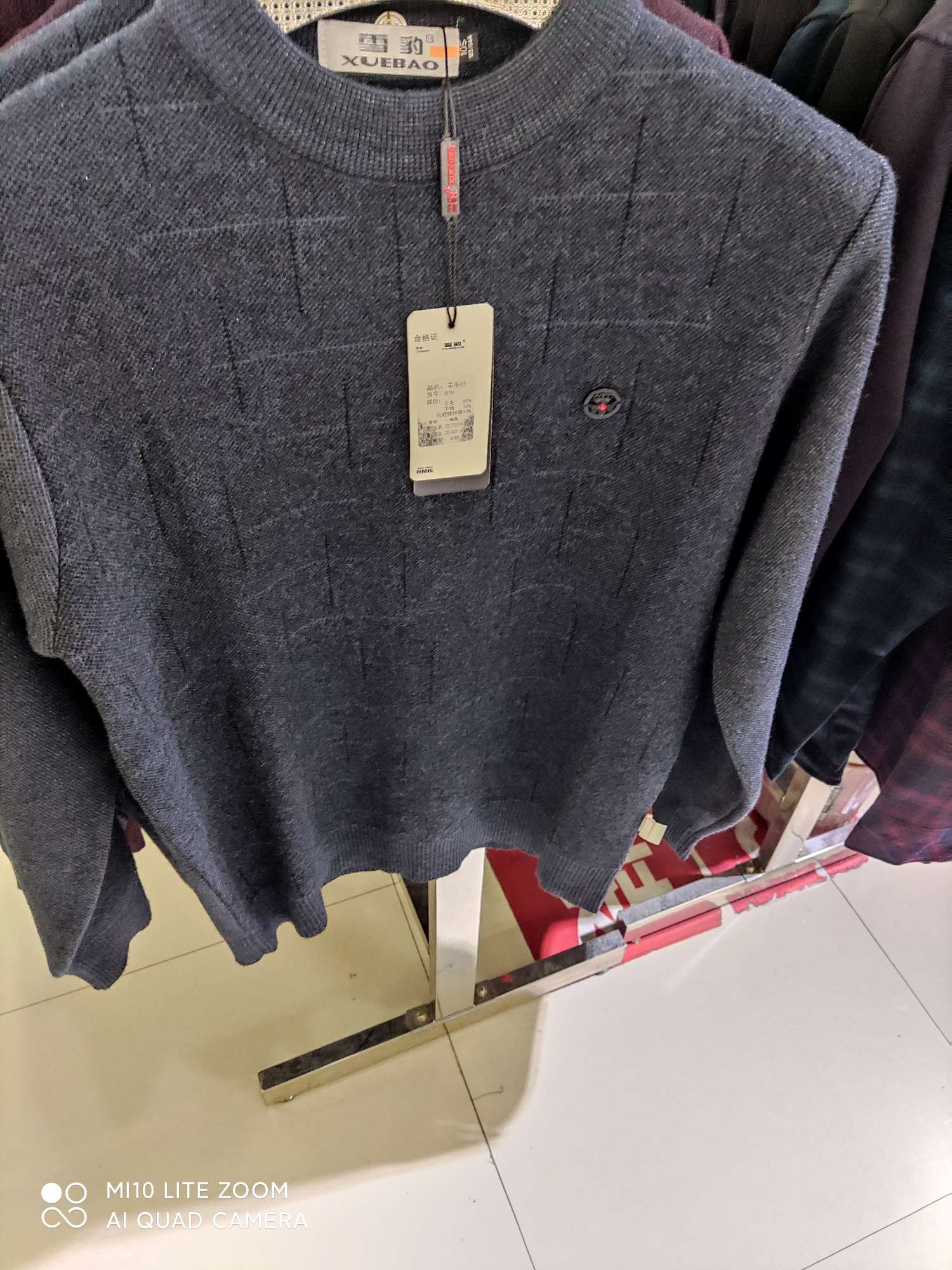 Coats, Sweaters, undefined