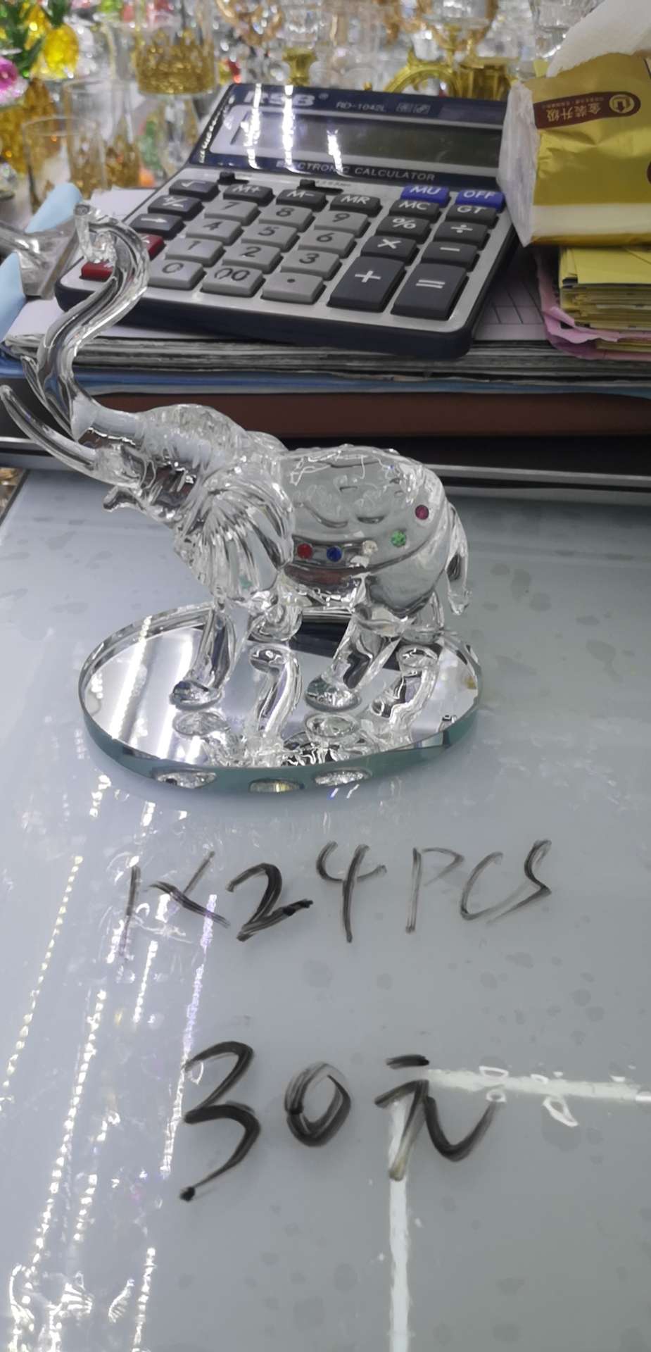 Little elephant detail image 1