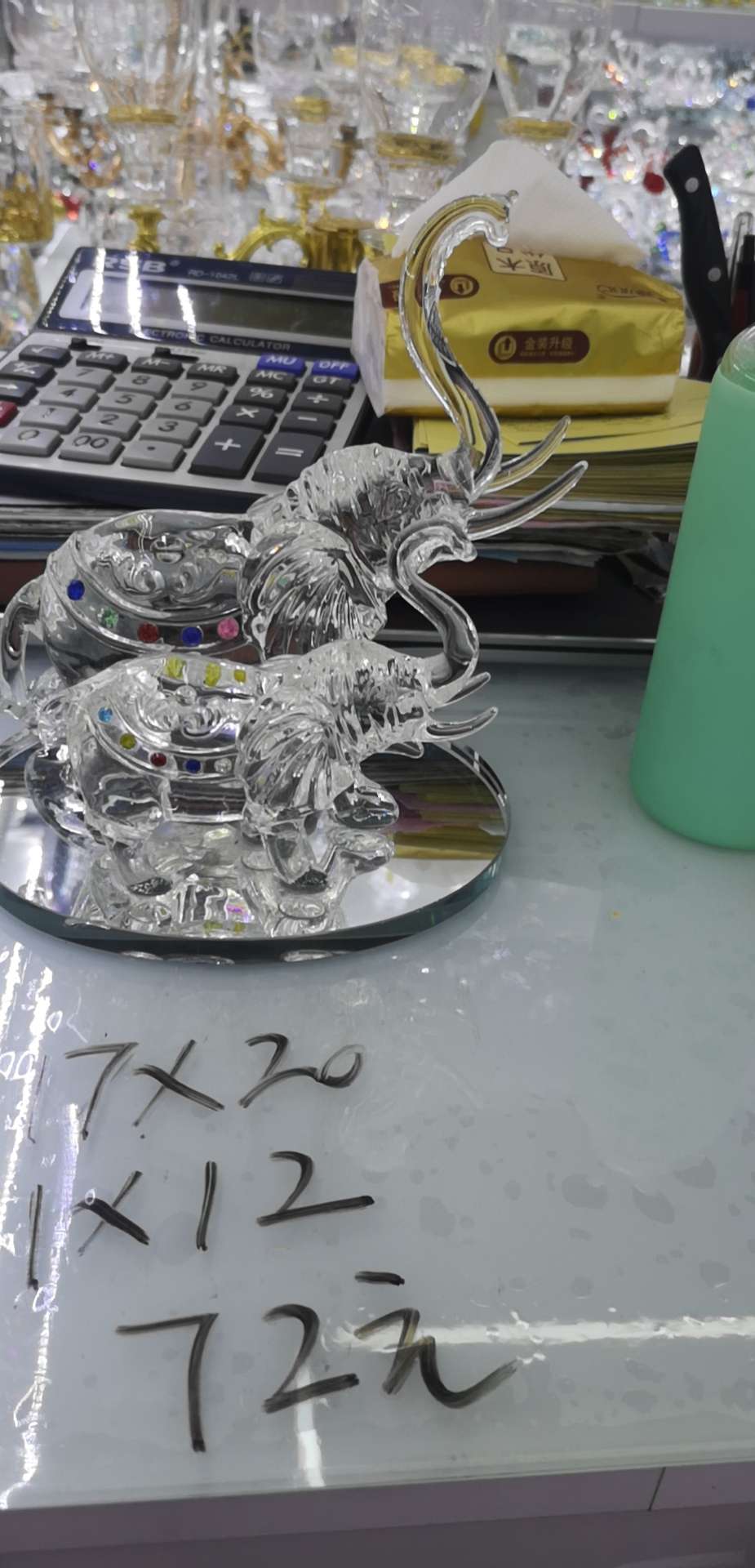 Mother-son elephant details Picture