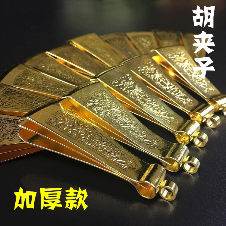 蒙藏蒙古族特色工艺品胡夹子工具夹胡子摄子拔胡子拔毛旅游纪念品民族16-67详情图8