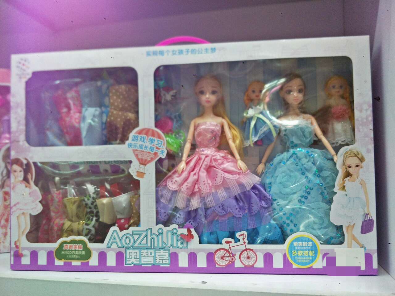 125-31盒装芭比娃娃