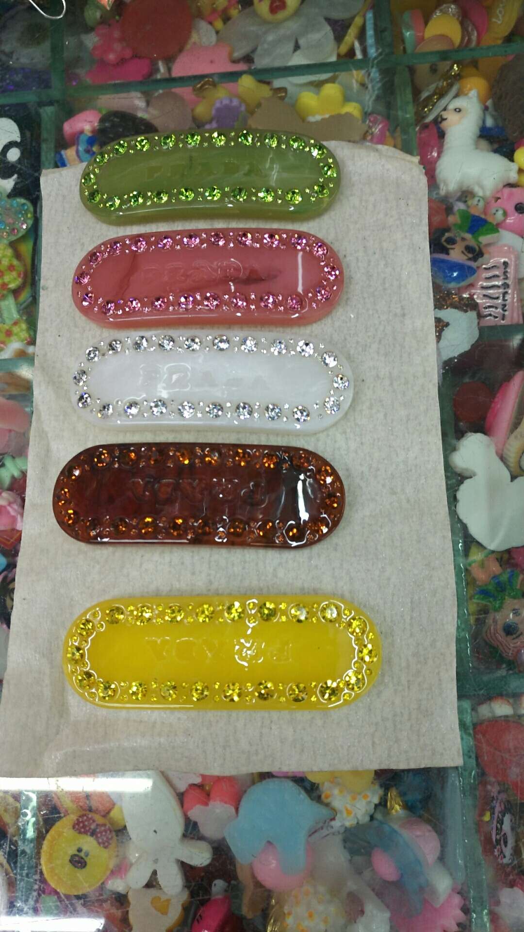 椭园夹子