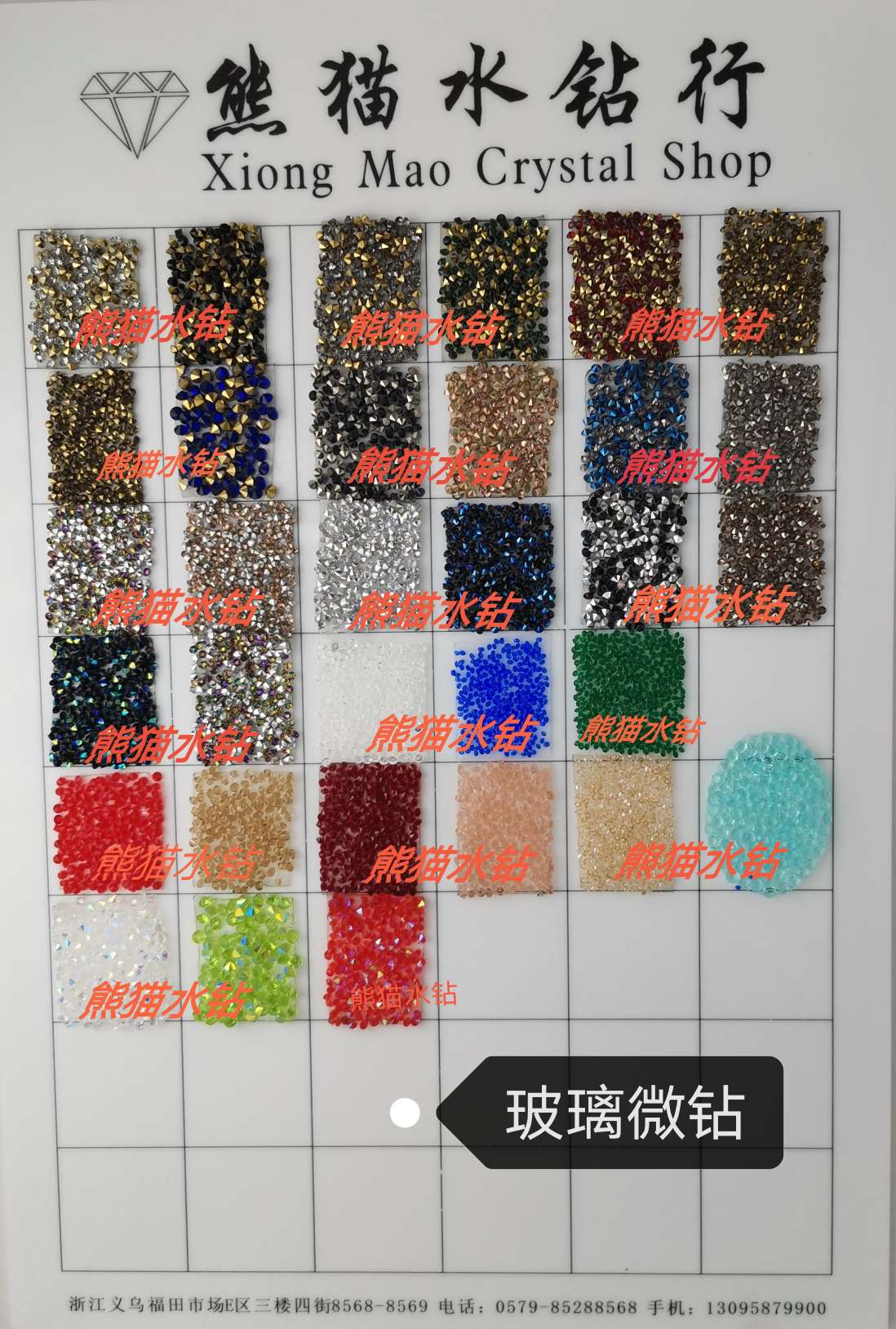 Factory direct sales of custom-made glass micro diamond brooches, display props, diamond pieces, row diamonds, clothing accessories, color customization, and other clothing display props