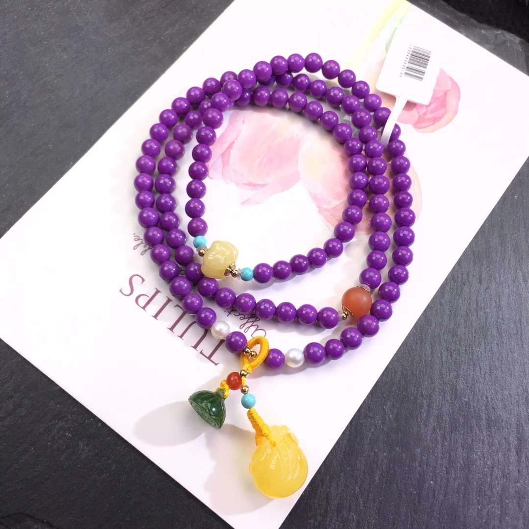 The natural ziyun mother bracelet has three rings thumbnail