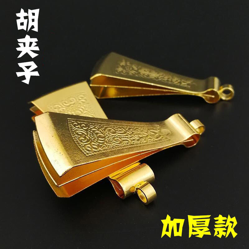 蒙藏蒙古族特色工艺品胡夹子工具夹胡子摄子拔胡子拔毛旅游纪念品民族16-67详情图9