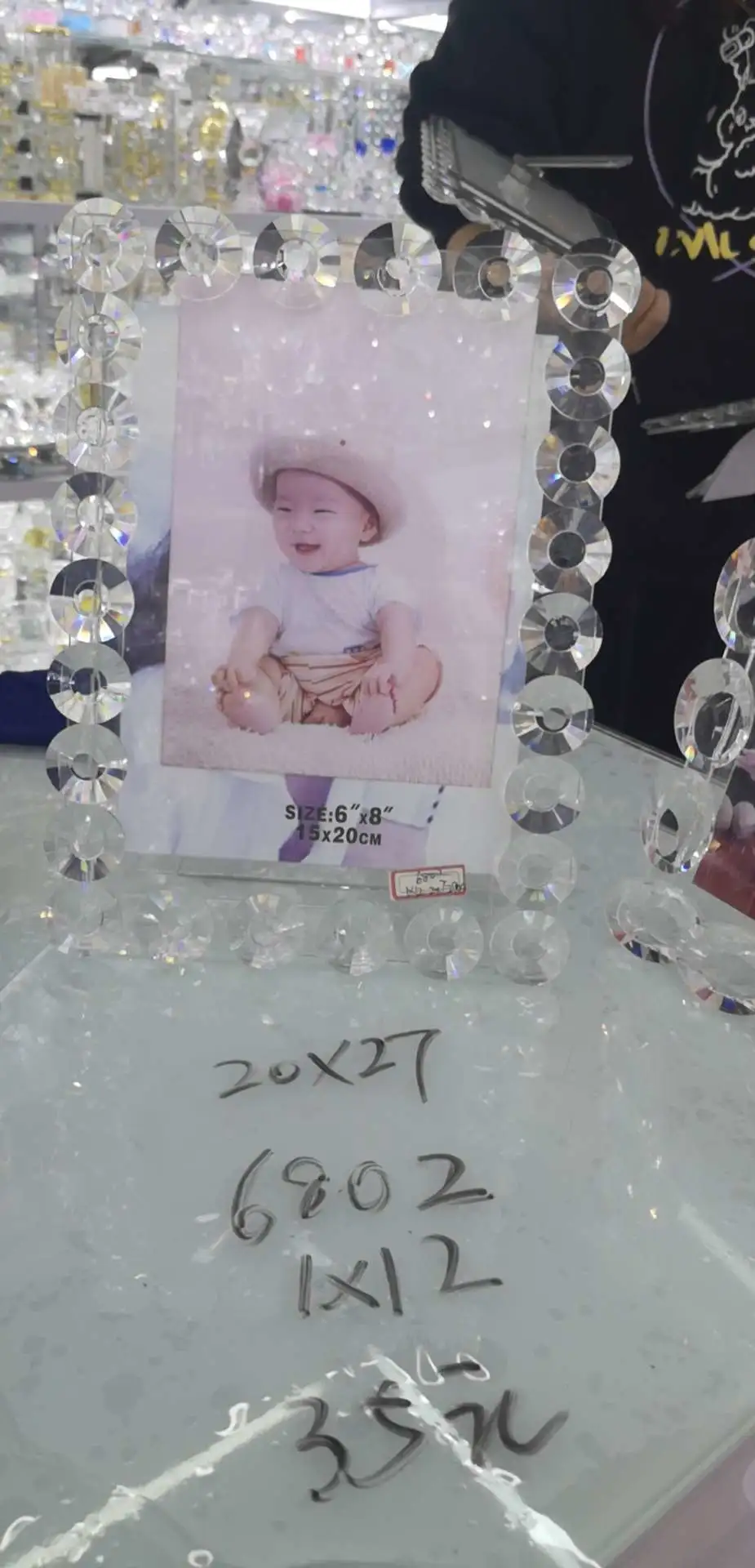 20*27 phase width detail image 1