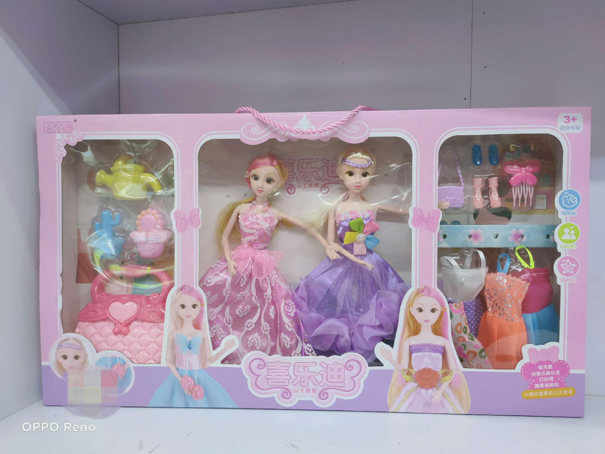 305盒装芭比娃娃